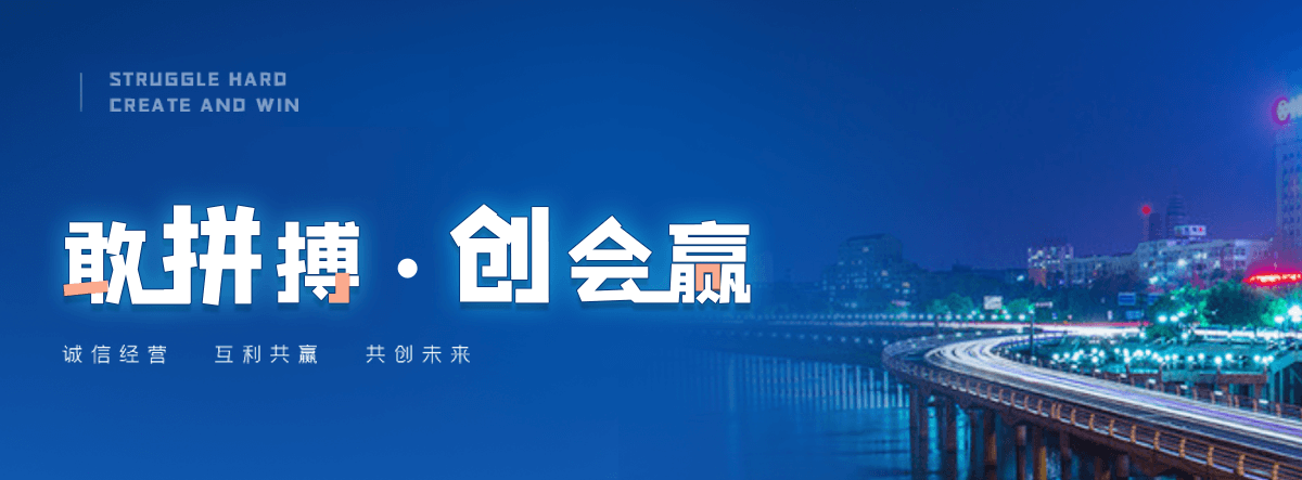 茶陵污水池清掏